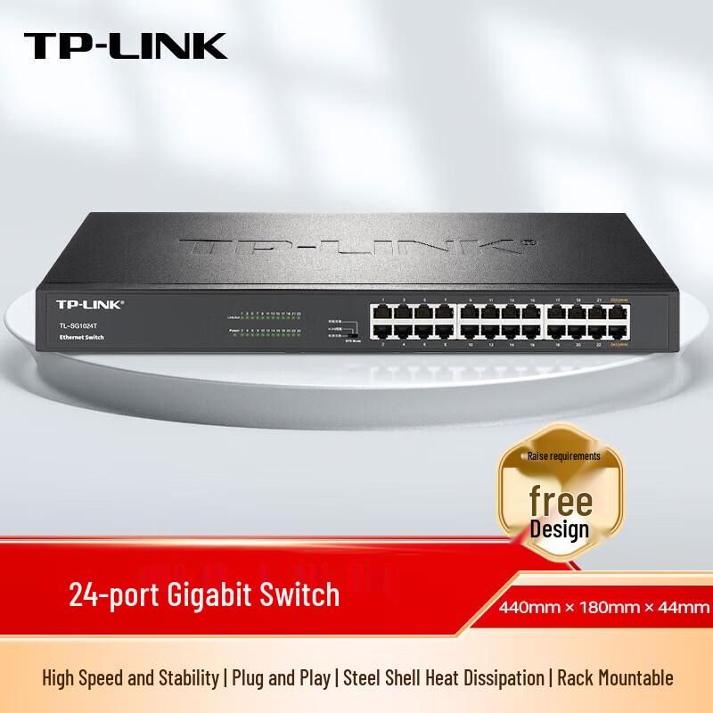 TP-LINK TL-SG1024T 24-Port Gigabit Unmanaged Rackmount Switch