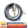 Saize Si Proximity Switch