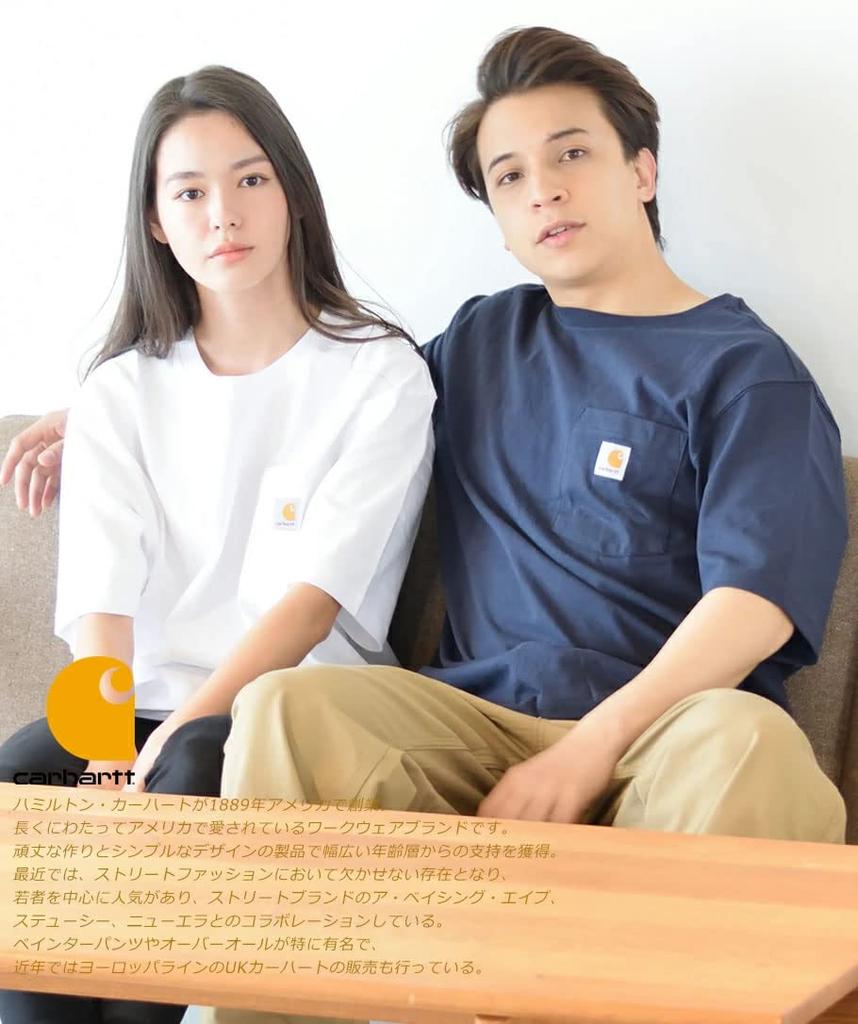 Large Short Chest Lime L [Carhartt] Men's T-shirt, Size, Sleeve, Pocket, [Product]