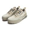 FILA Pala Men's F12M311203FPO