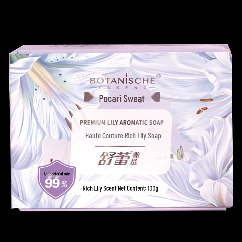 Slek Boccali Rich Lily Scent Antibacterial Soap 100g