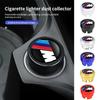 BAGD7 Car Sticker Hot Hot 2026 Hot For BMW For BMW Car Cigarette Lighter Plug Dust Cover Socket Protective Cap Accessories E87 E70