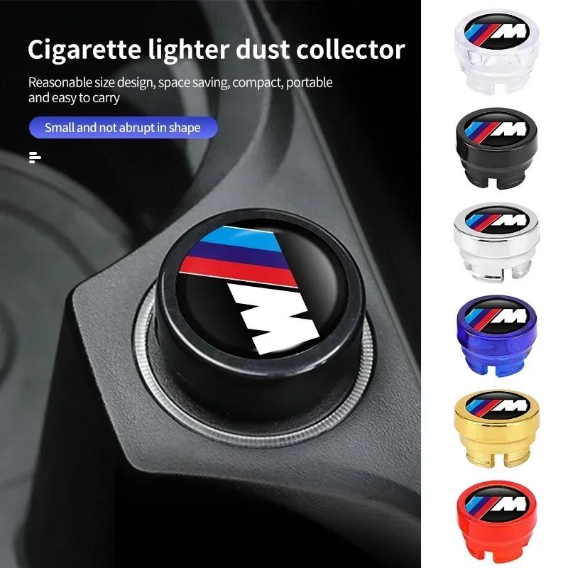 BAGD7 Car Sticker Hot Hot 2026 Hot For BMW For BMW Car Cigarette Lighter Plug Dust Cover Socket Protective Cap Accessories E87 E70