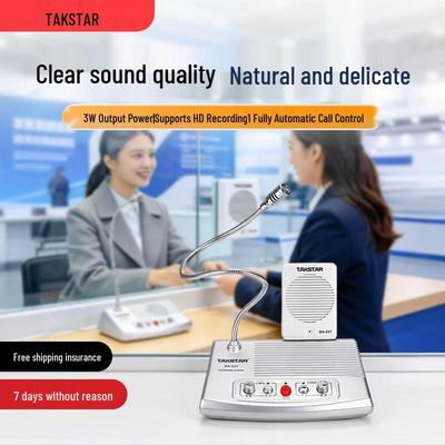 TAKSTAR DA-237 Système d'interphone de fenêtre filaire Prise CN (adaptateur inclus)