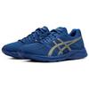 Asics Gel-Contend 4 Mens Blue Gold T8D4Q-401