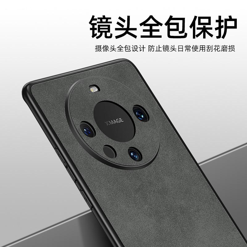 Applicable to Huawei mate11 mobile phone case new mate11pro lambskin protective case mate11 high-end case