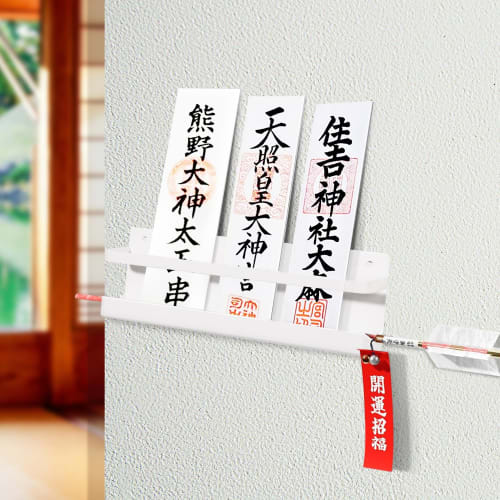 SAIKEYO Shinto Charm Holder, Remote Control Storage, Shinto Shrine, Charm Holder, Charm Holder, Hamaya Storage, Shinto Shrine Holder, Plasterboard Pus