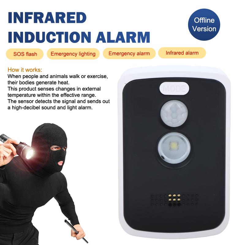 Umfangs-Diebstahlalarm 125dB Laut 3 Betriebsmodi Bewegungssensor-Alarm für Außenbereich Garten Garage Sicherheitsnutzung