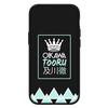 for Samsung Galaxy S24 S23 iPhone 16 15 14 Xiaomi Redmi Note 13 12 11 10 8 Plus 9 Pro Max X XR 14CPhone Case Oikawa Tooru Haikyuu OPPO Huawei Cover