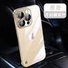 Applicable To iPhone Apple 11/11/11/11 Pro/max Mobile Phone Case Half Pack Electroplating Transparent Ultra-thin Anti-drop