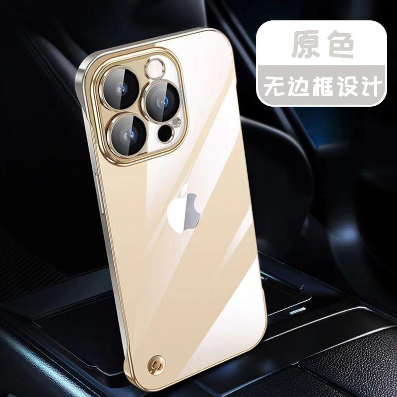 Applicable To iPhone Apple 11/11/11/11 Pro/max Mobile Phone Case Half Pack Electroplating Transparent Ultra-thin Anti-drop