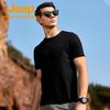 Jeep Men's Moisture-Wicking Quick-Dry Short-Sleeve T-Shirt