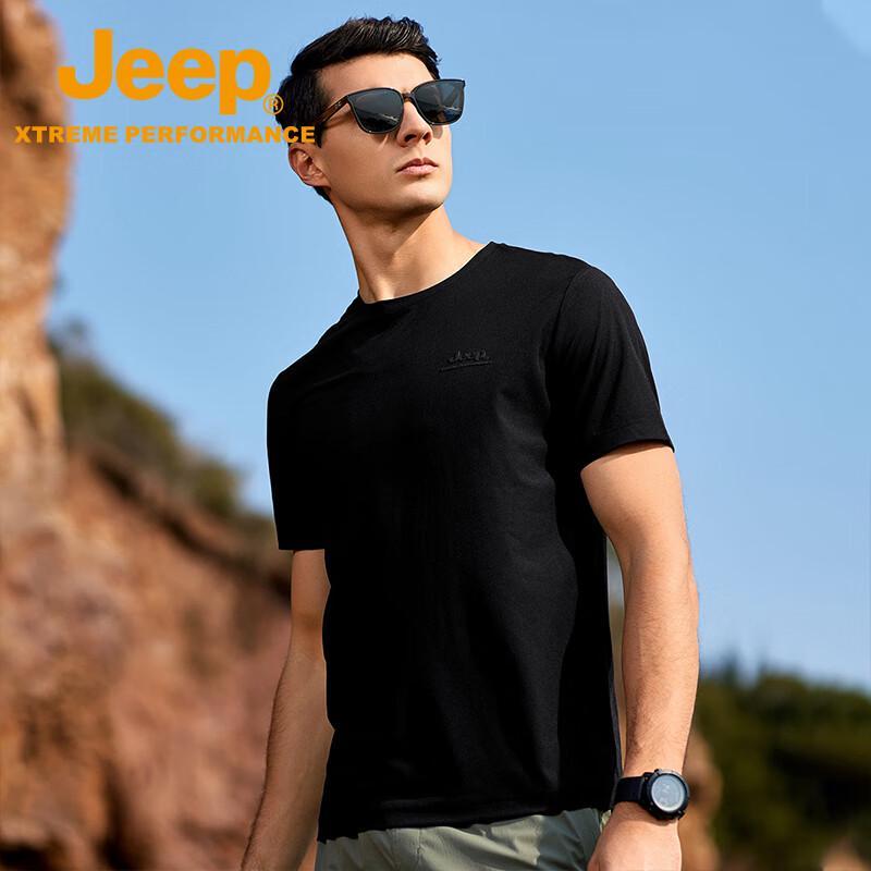 Jeep Men's Moisture-Wicking Quick-Dry Short-Sleeve T-Shirt