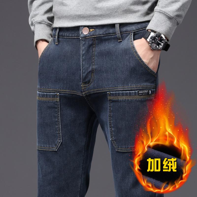 

Зимние новые рабочие джинсы 2024 года для мужчин с плюшевыми и прямыми штанинами, свободные эластичные повседневные брюки
