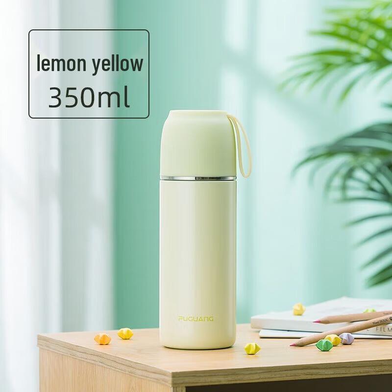 FUGUANG Luorui FGZ2001 350ml Vacuum Flask