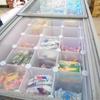 Freezer Popsicle & Ice Cream Storage Divider
