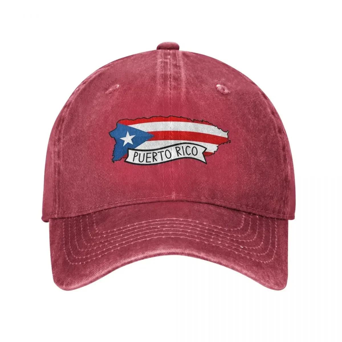 

Puerto Rico Rican Baseball Cap Classic Distressed Cotton Headwear Unisex Style Outdoor Workouts Hats Cap One Size