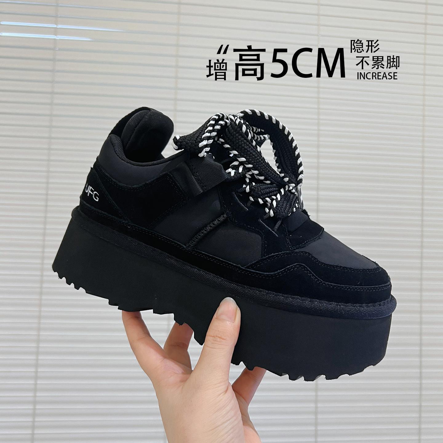 

Thick baseplate shoes women s leather autumn and winter new retro heightening muffin casual sports shoes 40