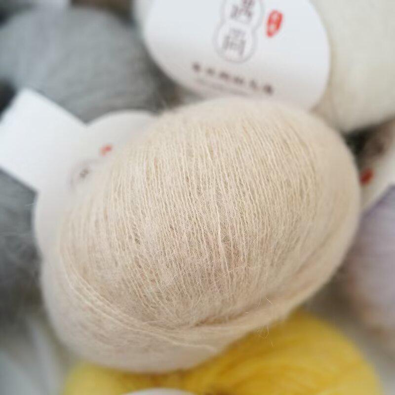 Silke Baby Alpaca Ullgarn 20g Nøste for Strikking Hekling - Lettvekt for Vår- og Høstyttertøy, Gensere og Skjerf