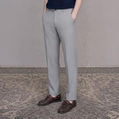 FERRAROMILANO Men'S Nr Twill Slacks Light Grey (Amsdsl20132)