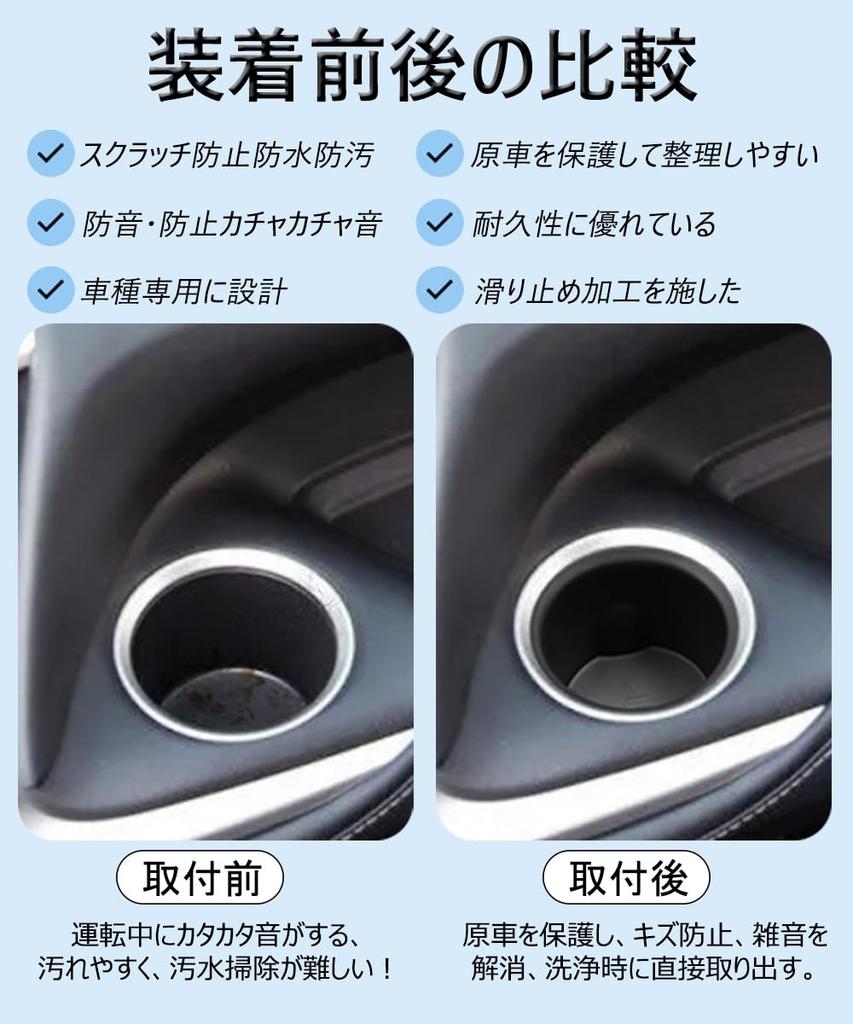 Dedicated Cup Holder for Toyota Voxy Noah 90 Series Dashboard Cup Cover VOXY NOAH 4th Generation Drink Holder Storage Box Water Cup Box Small Item