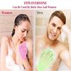 Five Fingers Bath Gloves Reversible Exfoliating Shower Body Scrub Gloves Cleansing Tools Bath Towel Bath Products Back Scrub