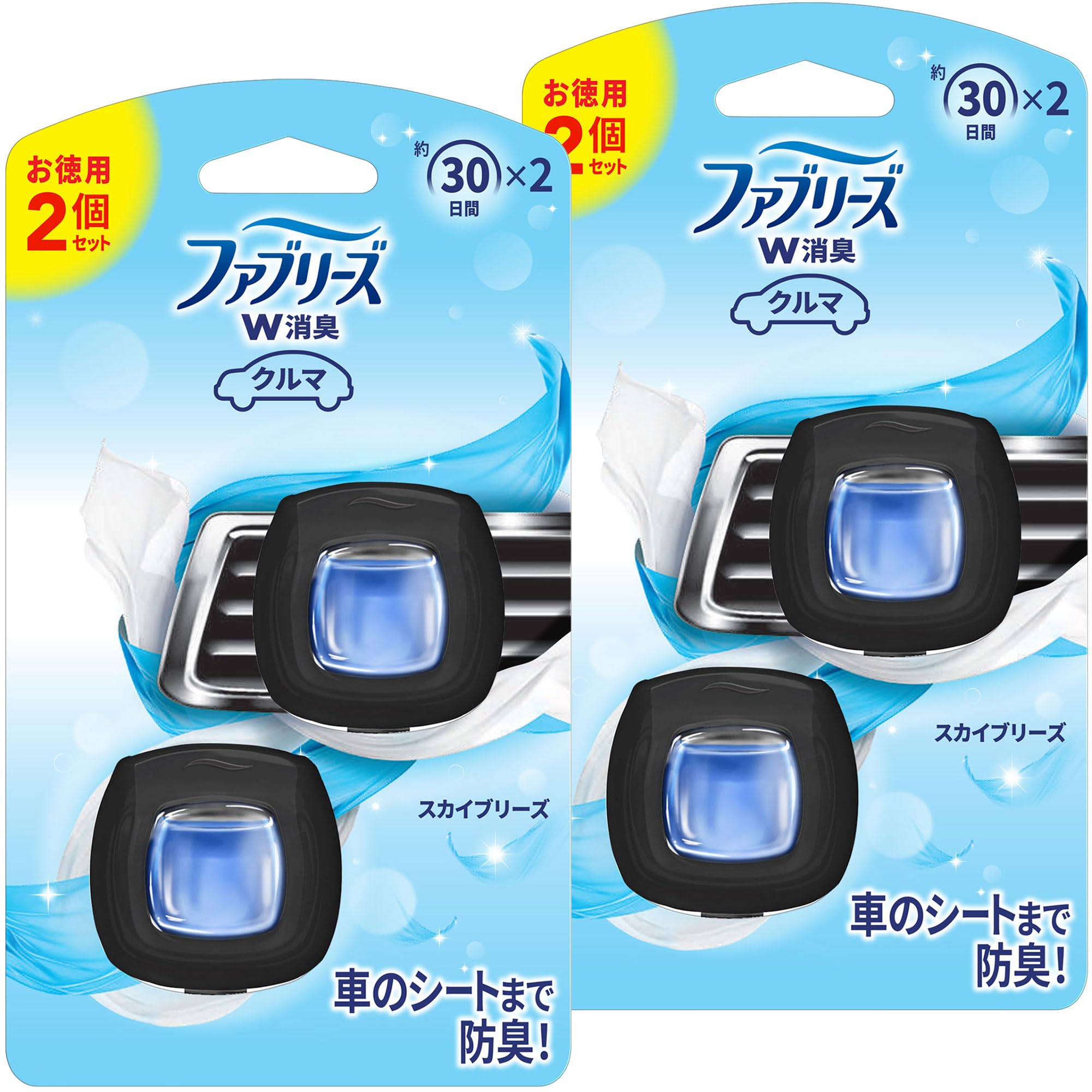 

Febreze Easy Clip Дезодорирующий для автомобилей, Тип клипсы, Небесный бриз, 0,07 жидк. унц. 4 pcs (old)
