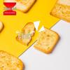 Zhaohui Non-Fried Healthy Crispy Flatbread Snacks