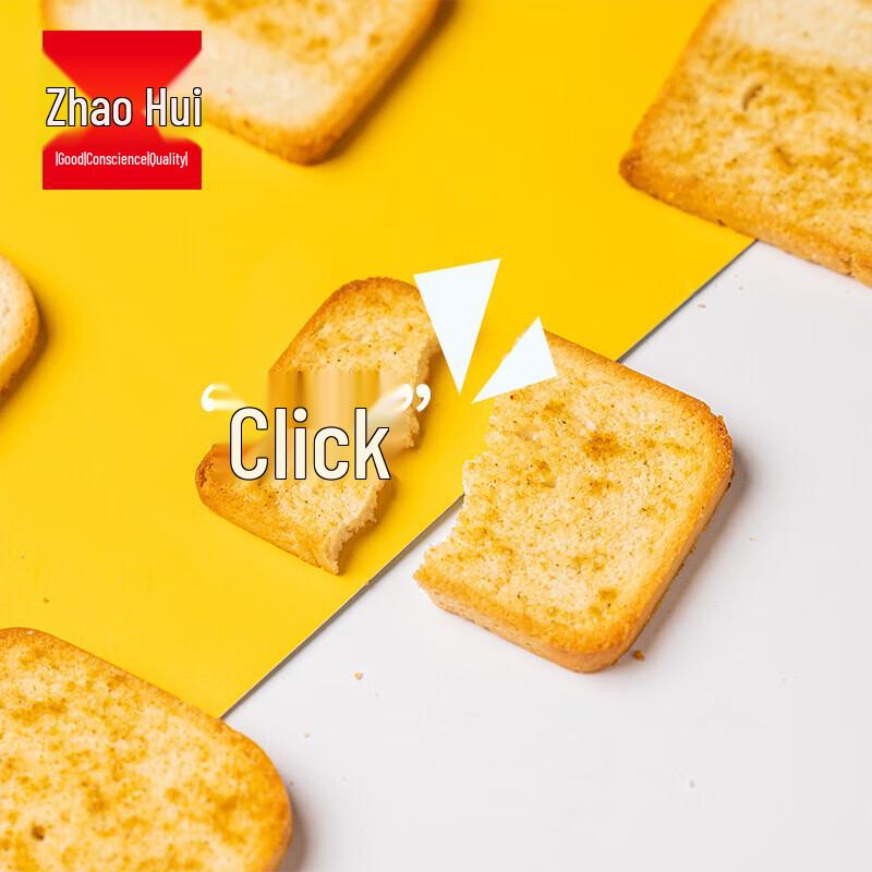 Zhaohui Non-Fried Healthy Crispy Flatbread Snacks