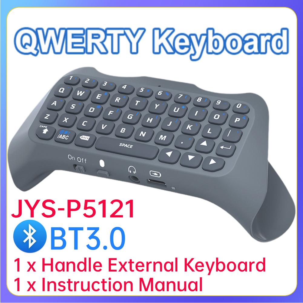 Беспроводная клавиатура для геймпада контроллера Sony PS5 Bluetooth 3.0 Внешняя клавиатура для Playstation5 ChatPad Bluetooth-клавиатура