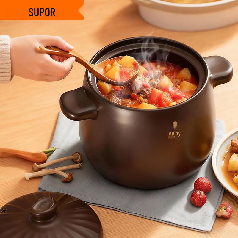 SUPOR 6L Spodumene Ceramic Stew Pot