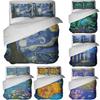 3D Digital Printing Three-Piece Set, Famous Painting Quilt Cover, Bed Sheet Two-Piece Set