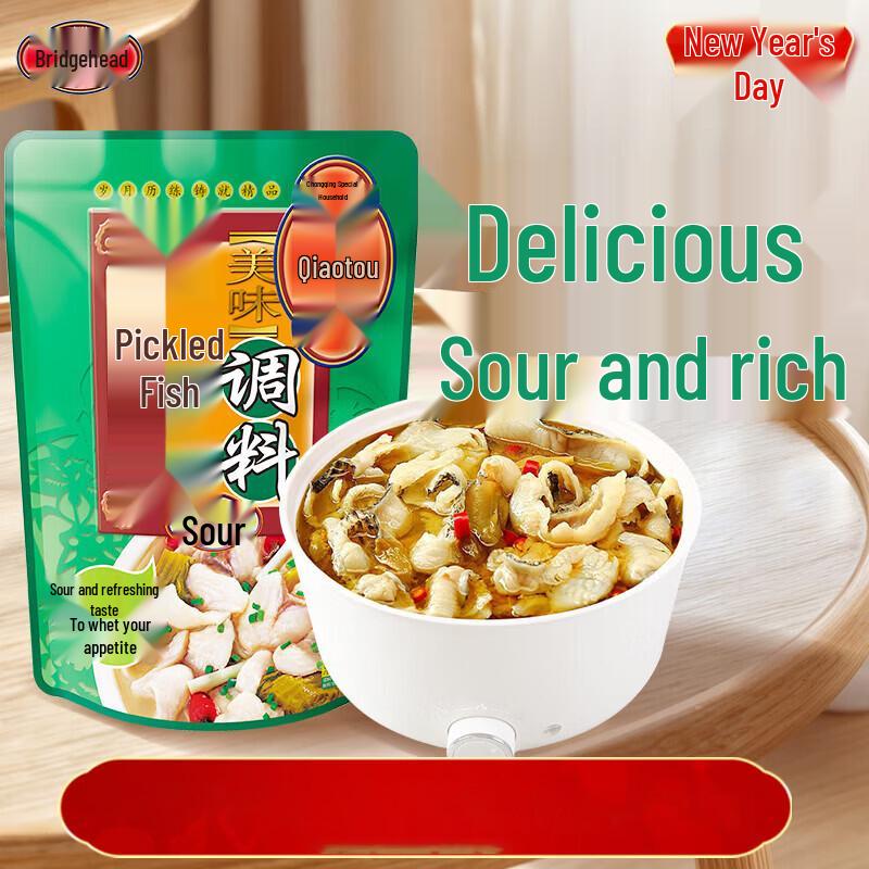 Qiaotou Pickled Cabbage Fish Seasoning 318g