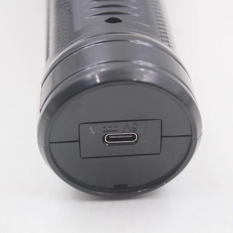 JiuLiang DP-G9002 USB Rechargeable LED Flashlight