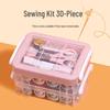 High-Portability Sewing Kit: 30 Storage Boxes, Large Needle & Thread Bag, 3-Layer Household Set for Mending & Handmade Projects