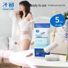 Matern'ella Disposable Pure Cotton Underwear for Women