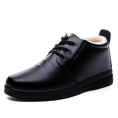 Men's Cotton Shoes Outer Wear Winter Warm Downy Non-slip Men's Cotton Shoes Soft Bottom Thickened Cotton Shoes