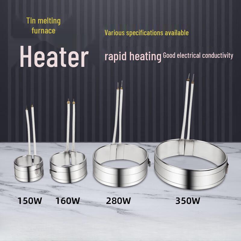 HANGDIAN Soldering Pot Heating Element CN plug (adapter included)