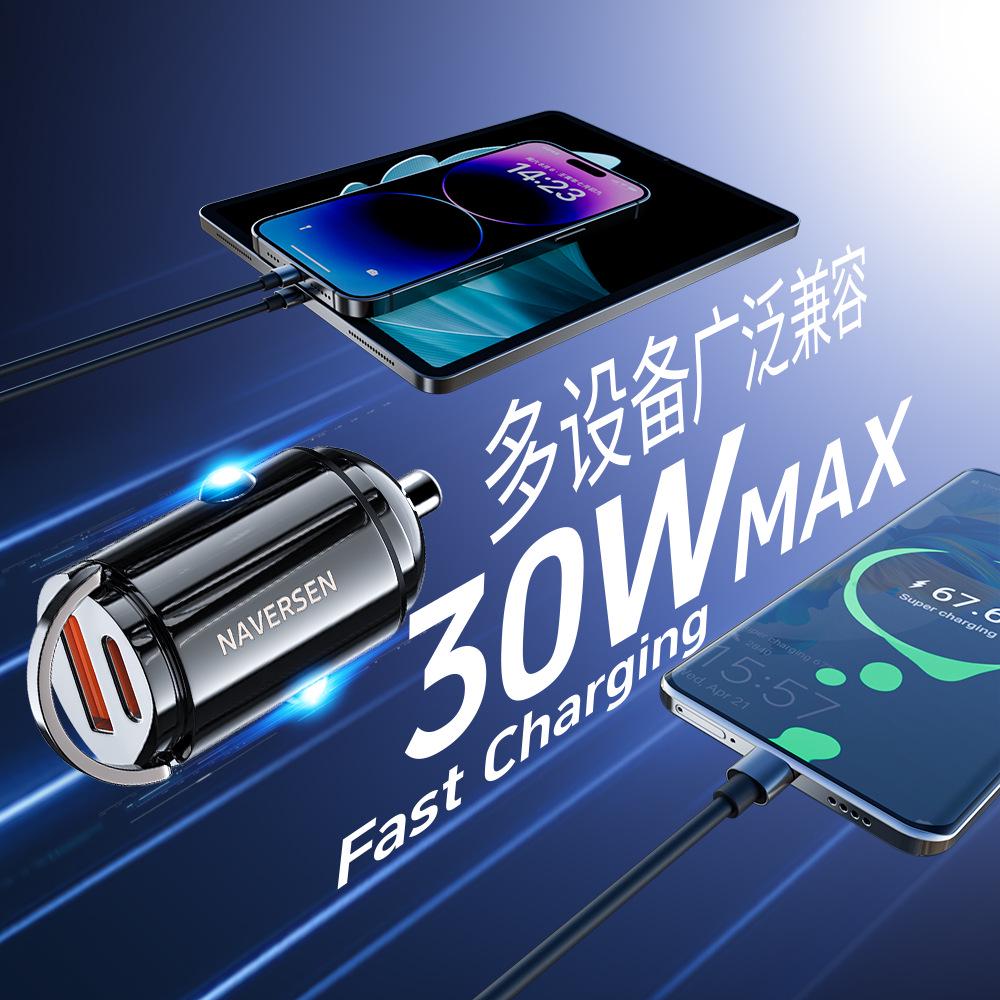 30W Dual-Port USB Type-C Car Charger for Apple and Huawei Devices