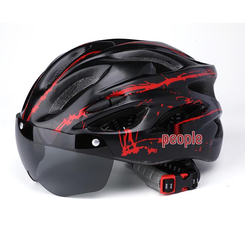 Churing In-mold Mountain Bike Helmet with Magnetic Visor