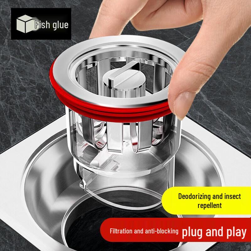 GUYU Bathroom Anti-Odor Drain Core 8mm