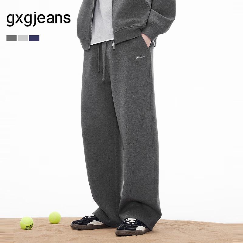 Men s Loose Fit Casual Sports Sweatpants XL (Waist 32)