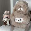 1-Piece Bubble Mart LABUBU Classic Series Plush Flower Bag Handbag