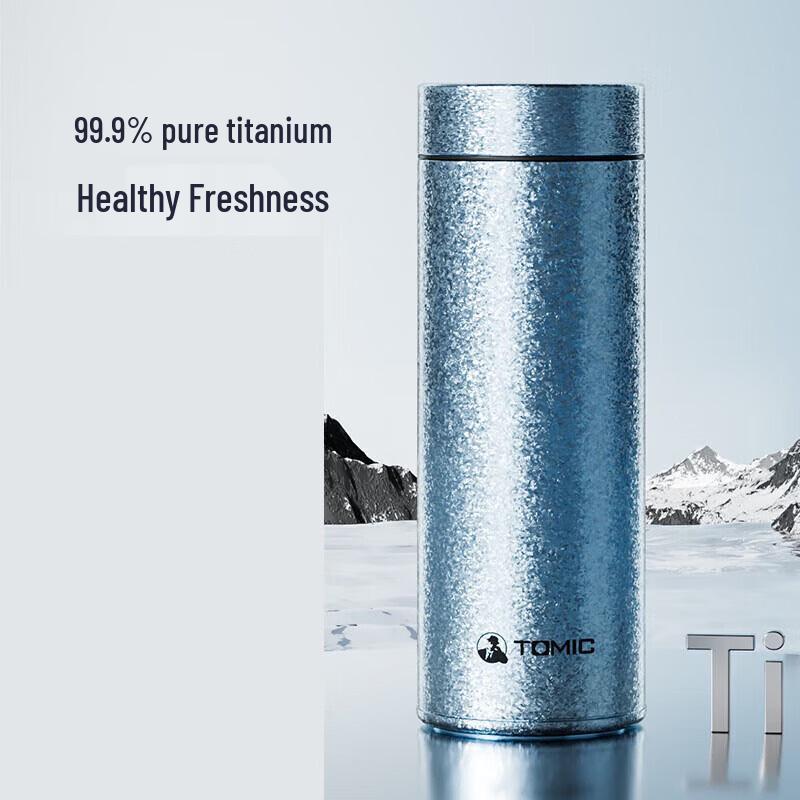 Temark Pure Titanium Insulated Mug