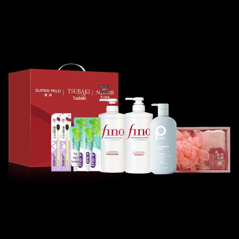 

Shiseido FENNEL 550 Personal Care Gift Set