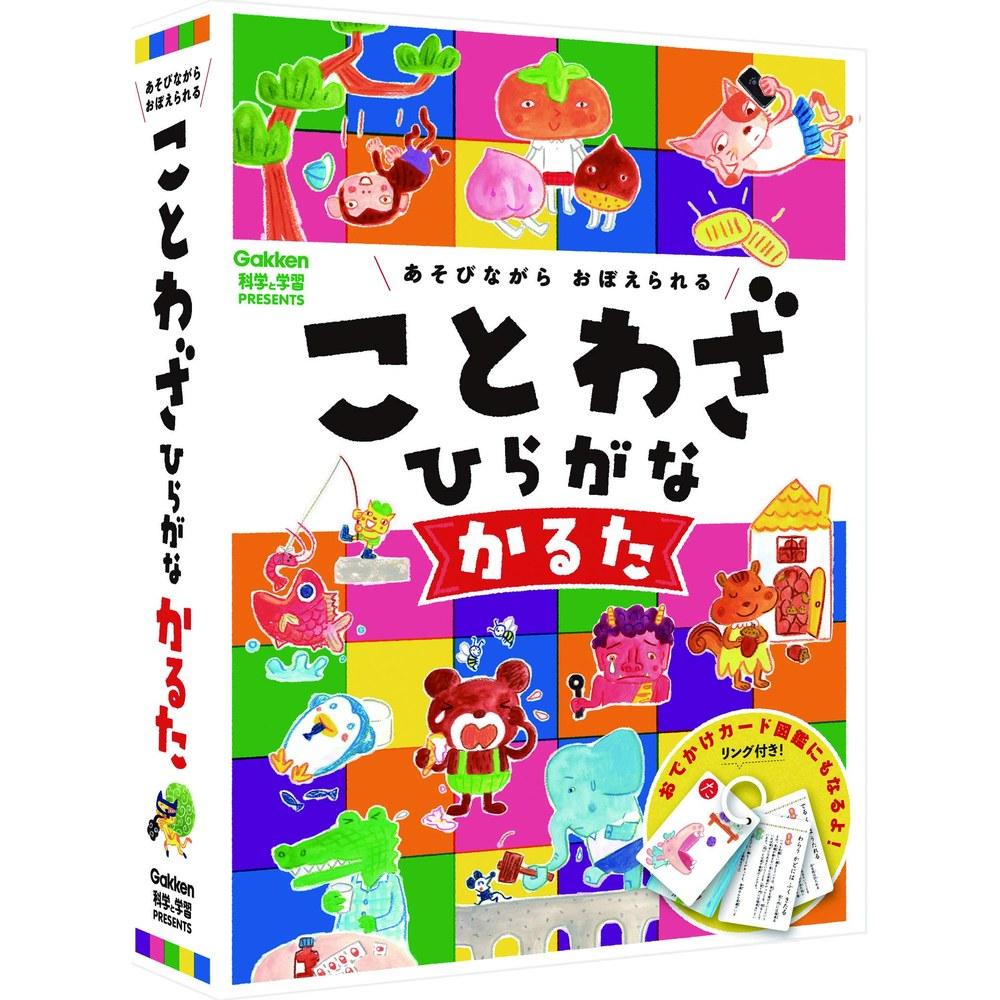 

Gakken Proverbs Hiragana Karuta For Ages 6 and Up Q750671
