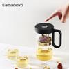 Integrated Glass Teapot with One-Touch Tea Strainer, Heat-Resistant  500ml 700ml