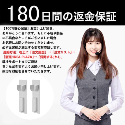 Set of 2 Magnetic Bathroom Clothes Drying Pole Holders, Clothes Drying Rack, Bathroom Drying Rack, Indoor Laundry Dryer, White, IDEA PLAZA