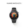 Huawei Smartwatch WATCH GT 5 (Versione NC)