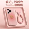 Applicable To Huawei Pura70pro Mobile Phone Case, New Year of the Horse Pura80pro + Protective Case P70 Magnetic Suction P60art